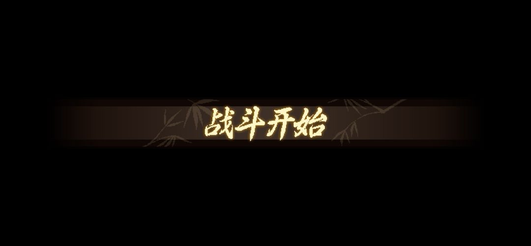 video-4803793
