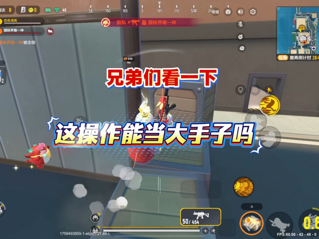 video-5267674