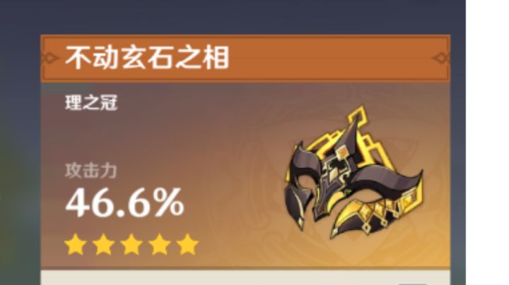阳寿已尽之人截图