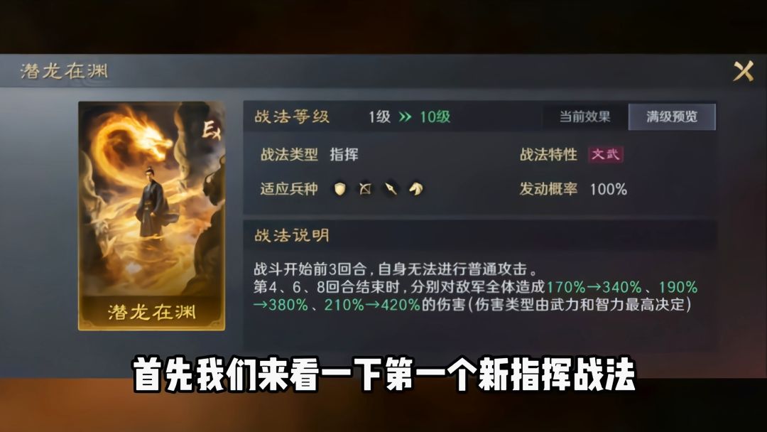 video-5090935