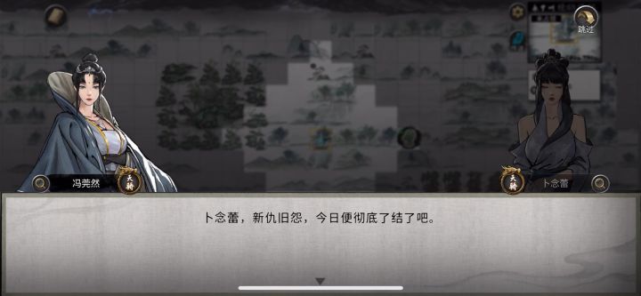 让我逮到了吧截图