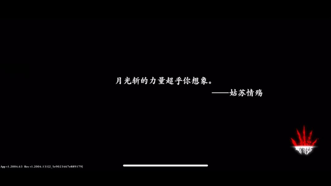 video-4192134