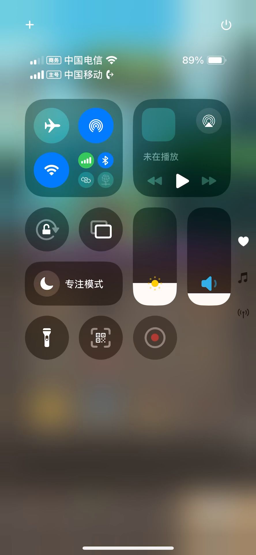 video-4774271