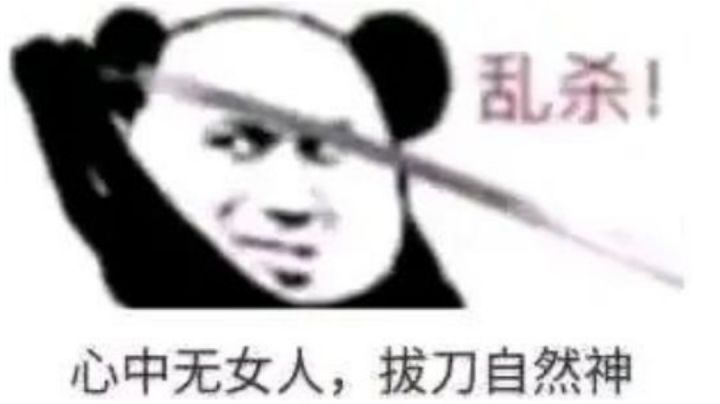 (国际)敏拔vs巨蛛,伤害不高,但帅,嘎嘎乱杀截图