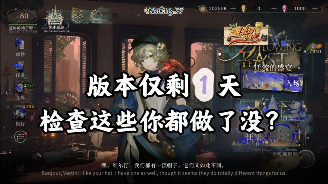 video-5389673