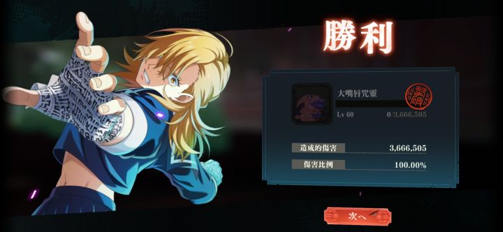拐原来这么好用吗截图