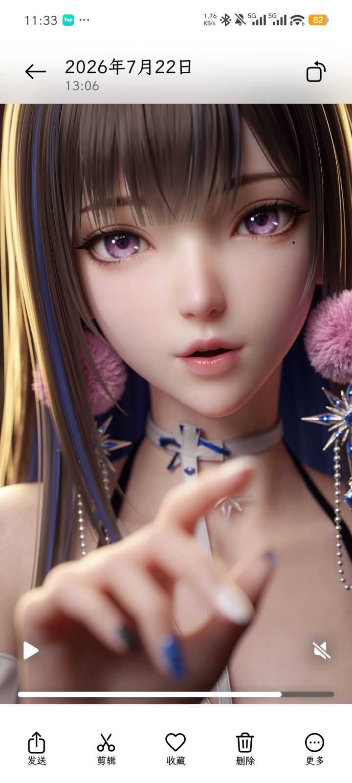 【同人二创】最权威の美,教会你爱的是……?截图