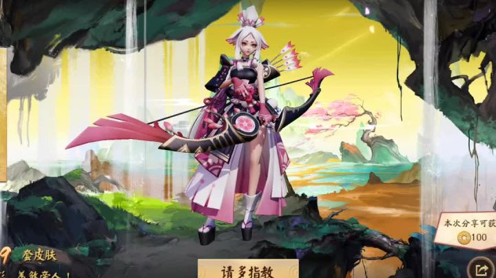 我是扒鸡的狗🥵截图