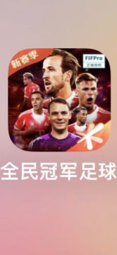 全冠7年史上最大的场外事件，复盘+观点+想对“老六”六哥说的话