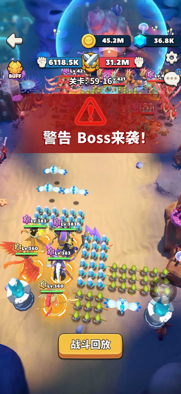 59-16截图