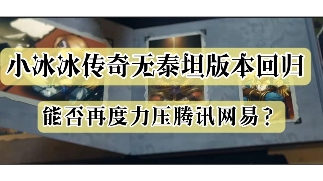 video-3655631