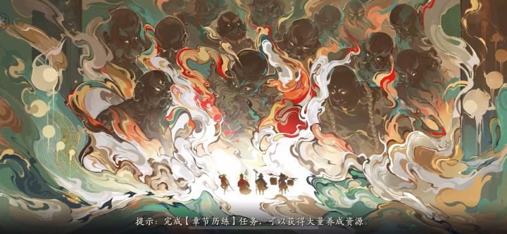 平民版25层无忧王通关视频截图