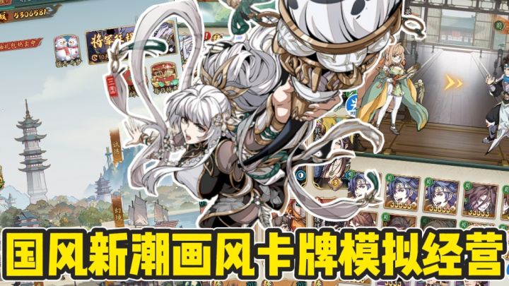 什么才是真正意义上的为纯粹战斗而创造了游戏!截图