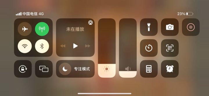 苹果手机看不了广告截图