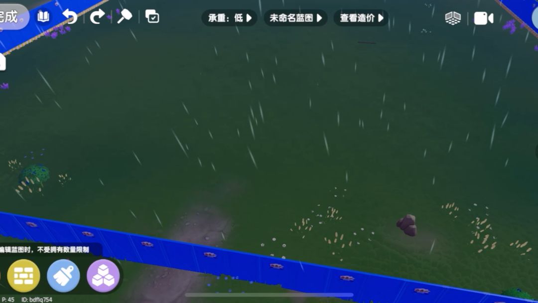 video-4322797