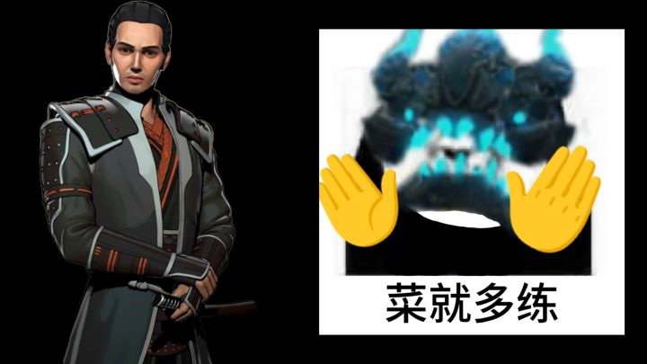 暗影格斗伊图教学(三穿)截图