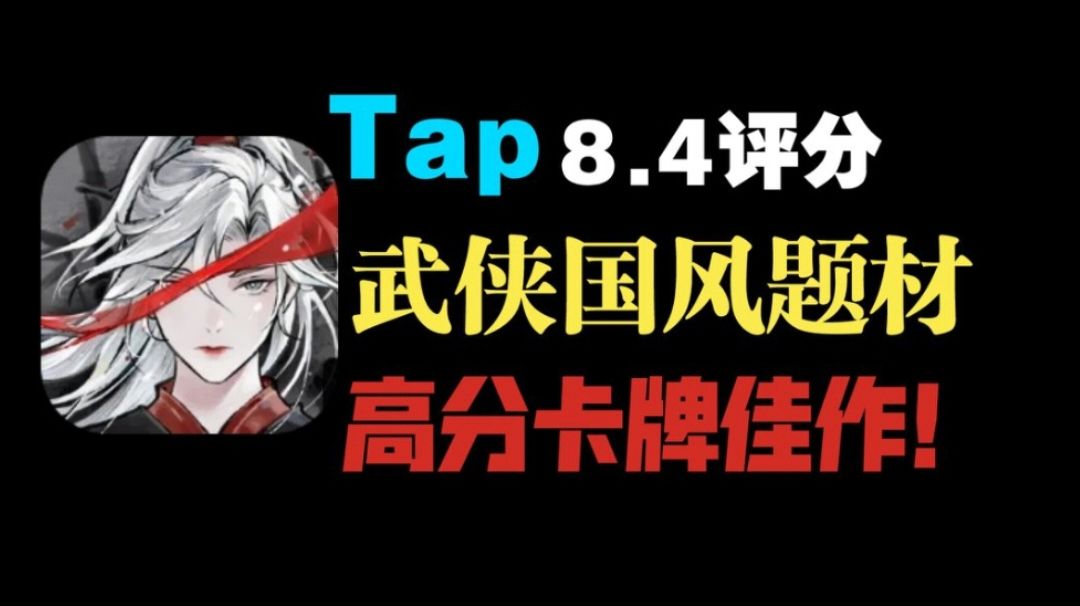 video-3685037