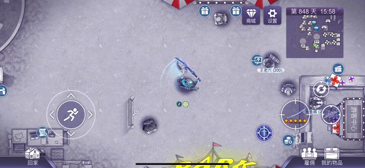 星空刀的最强用法,切换武器避免星空领域冷却真空期截图