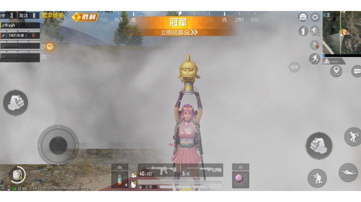铁汁们,激动人心啊,太爽了截图