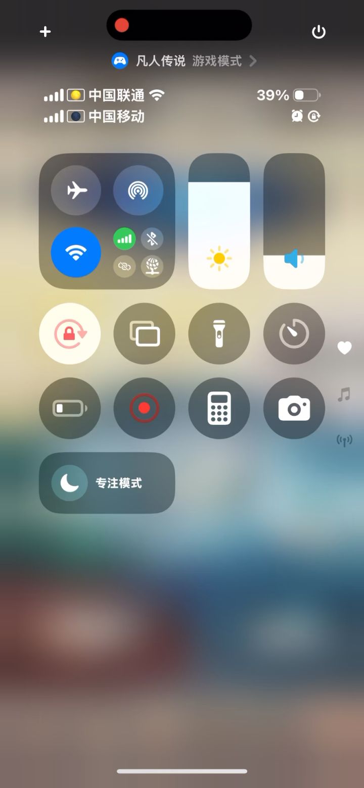 就这么水灵灵地抽完了??截图