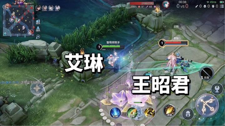队友选了法师又换辅助,没有法师谁来走中路?#童心闪耀#截图