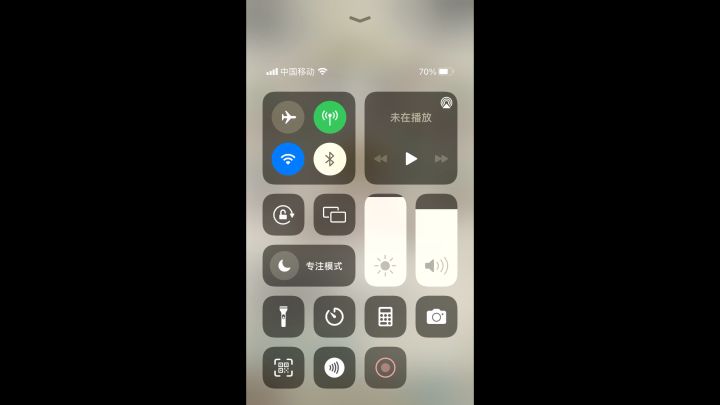 pvp终极阵容截图