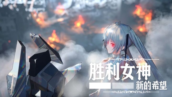 一周年史诗:灰姑娘,最初的模样截图