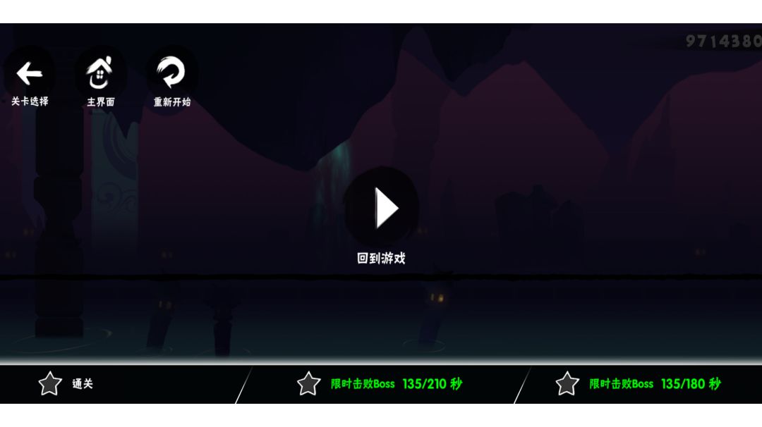 video-2269362