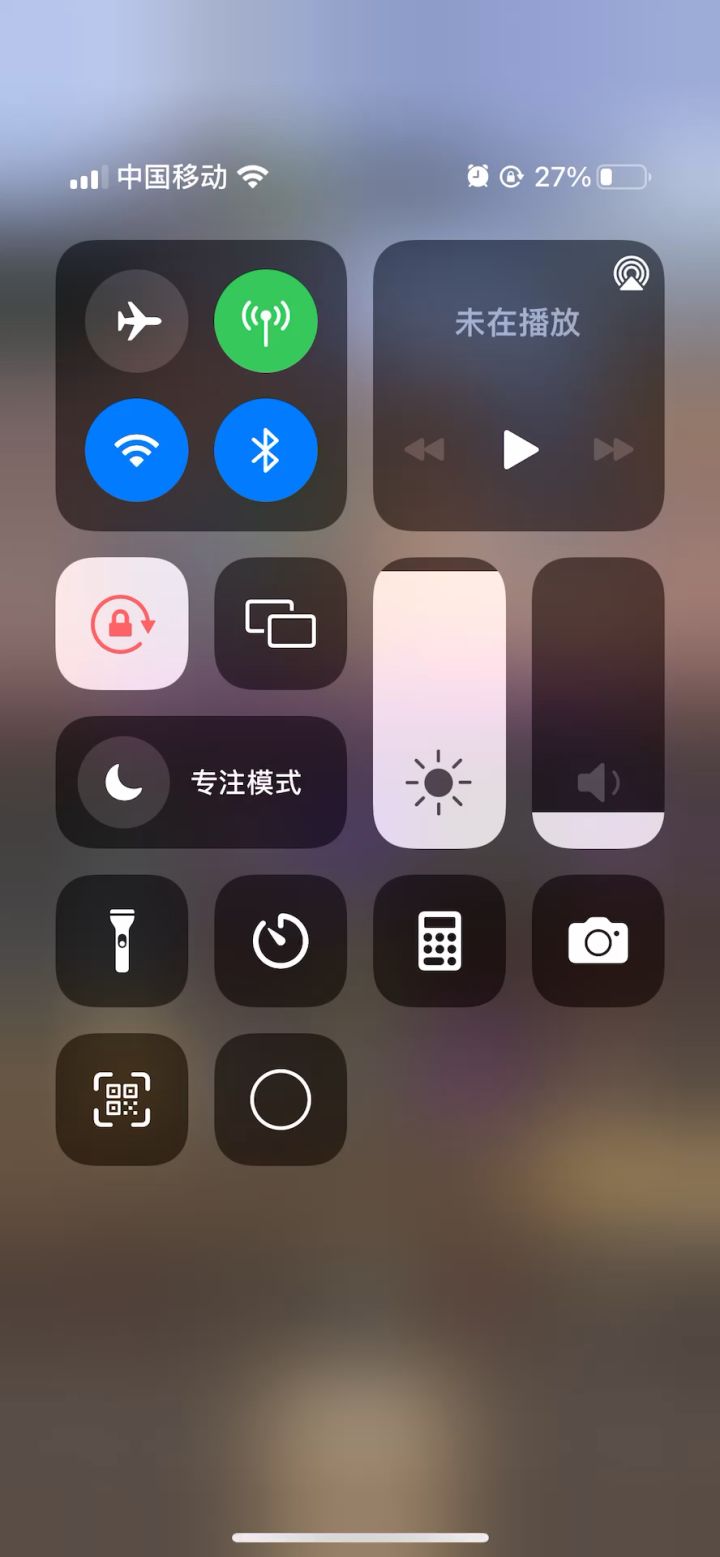 8.0敏锐贼不打三秒也很流畅,就等新的红黄饰品验货截图