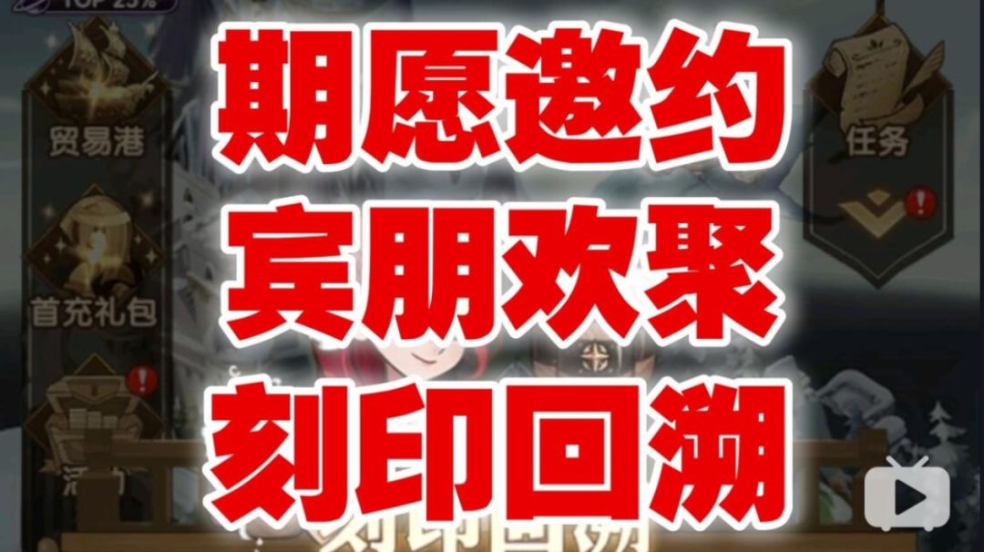 video-3865015
