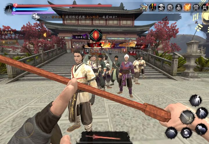 丈八蛇矛截图