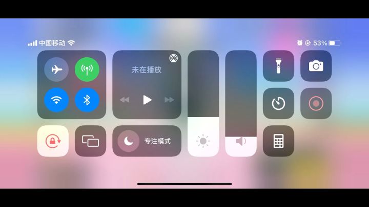 香肠派对截图
