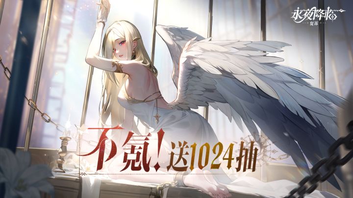 推荐一款策略卡牌与角色扮演元素的游戏截图