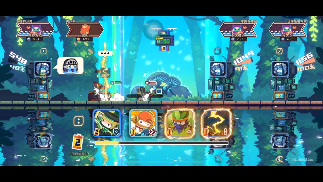 video-3880327