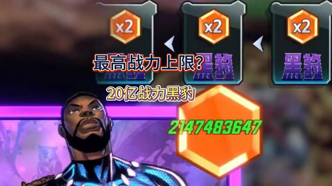 video-4748826