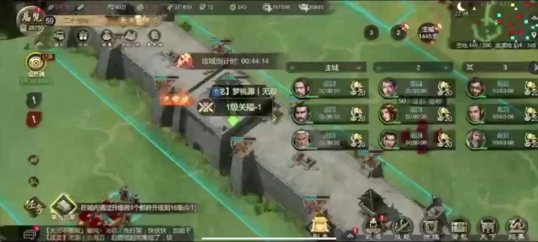 video-5770492