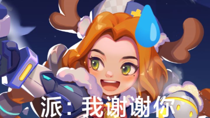 [T3]神级对手帮忙打出来的骚操作截图