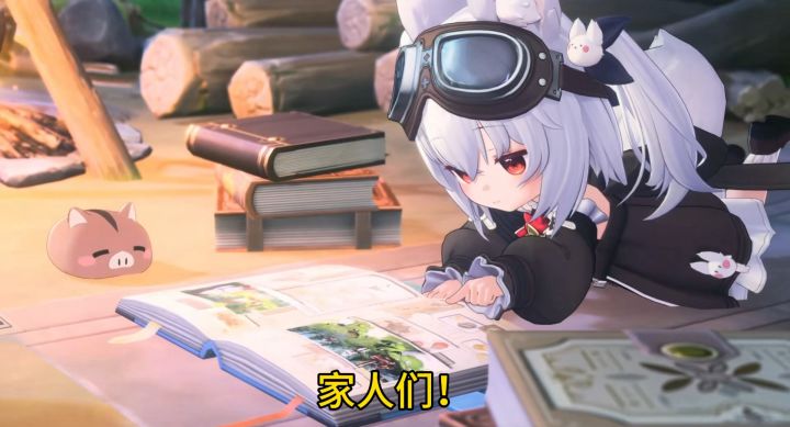 蓝色星原三测保底机制无焦虑截图