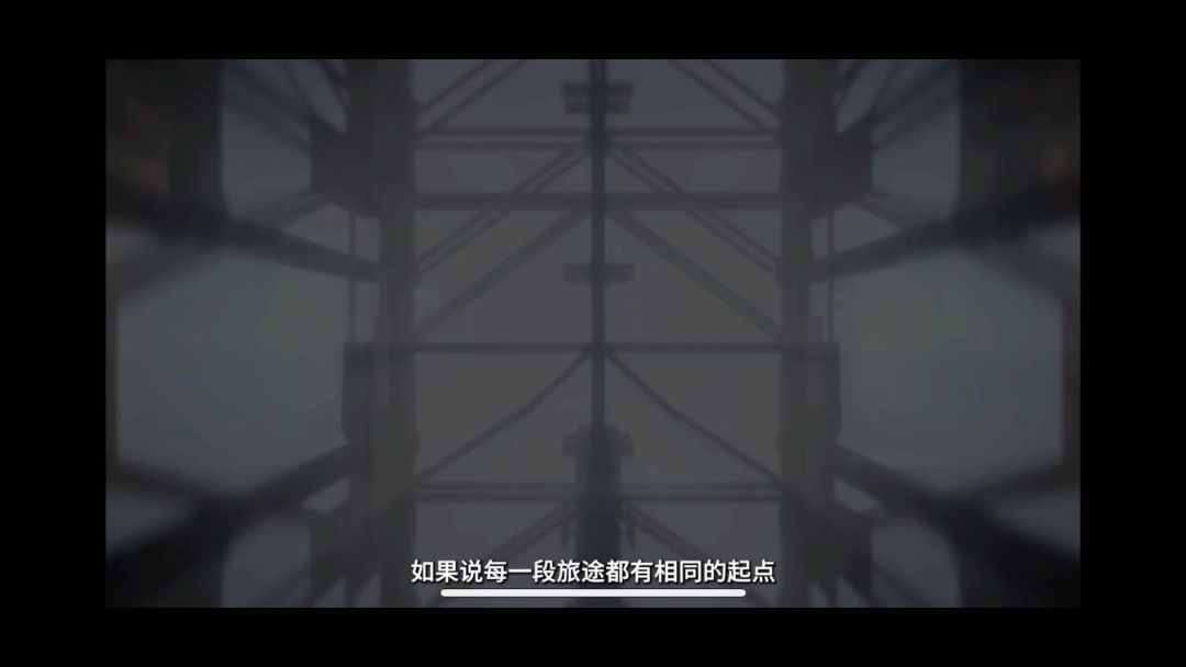 video-3965324