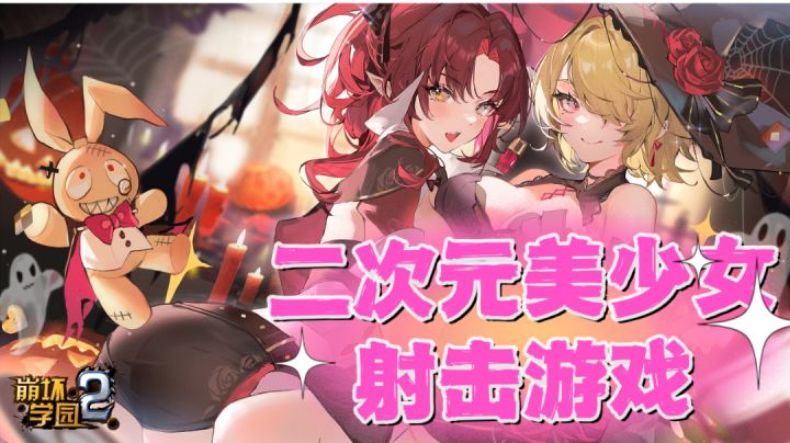 这游戏原神看了都得叫一声大哥截图
