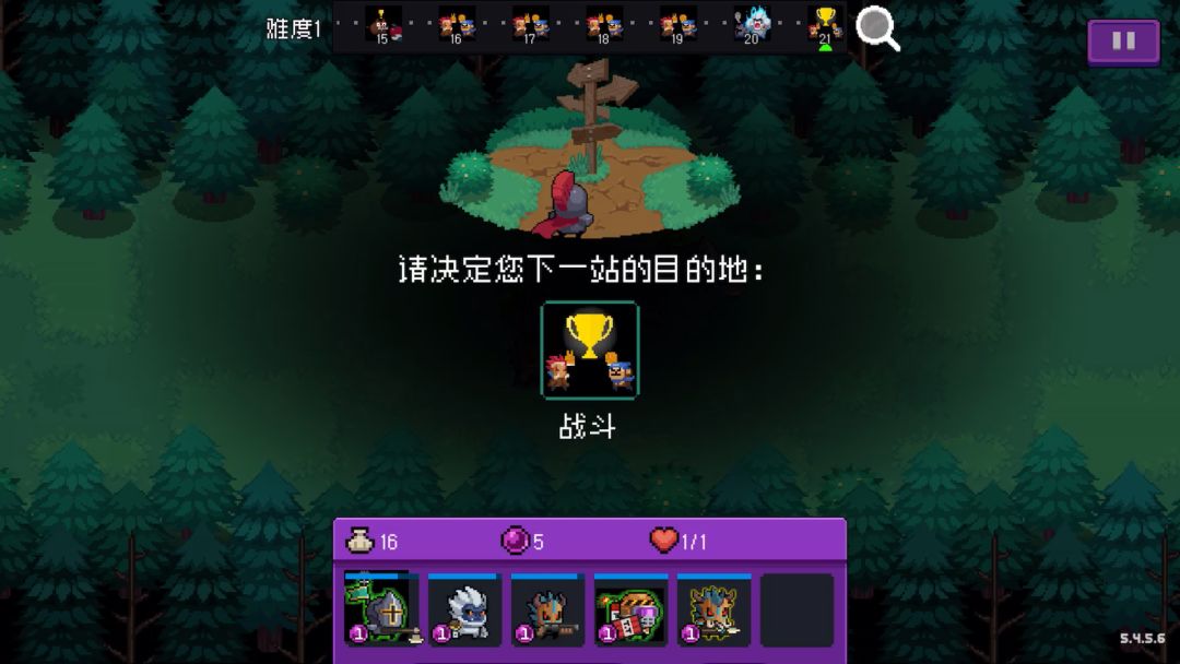 【怪兽崛起】+hetele！+难度1+3740分截图