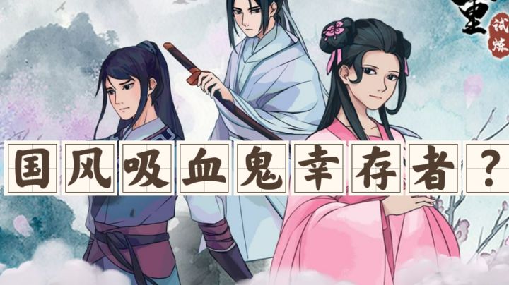 这个游戏居然连脸都不要了？#童心闪耀#截图