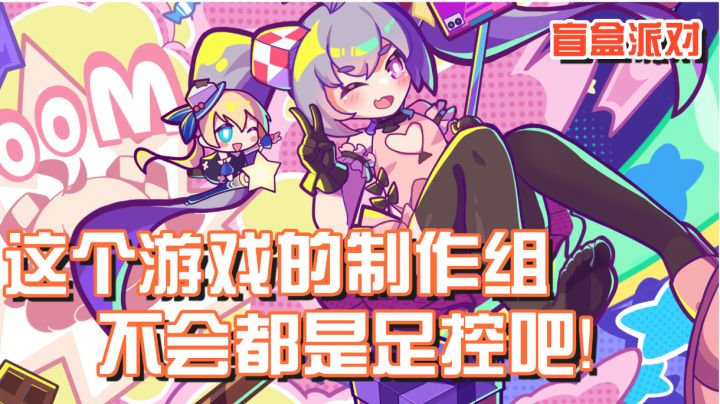 超爽的植物大战僵尸,原版之上更有创新 【好游速递#4】截图