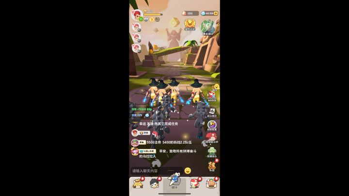 黄金城没有善茬啊!整队1.71亿。截图