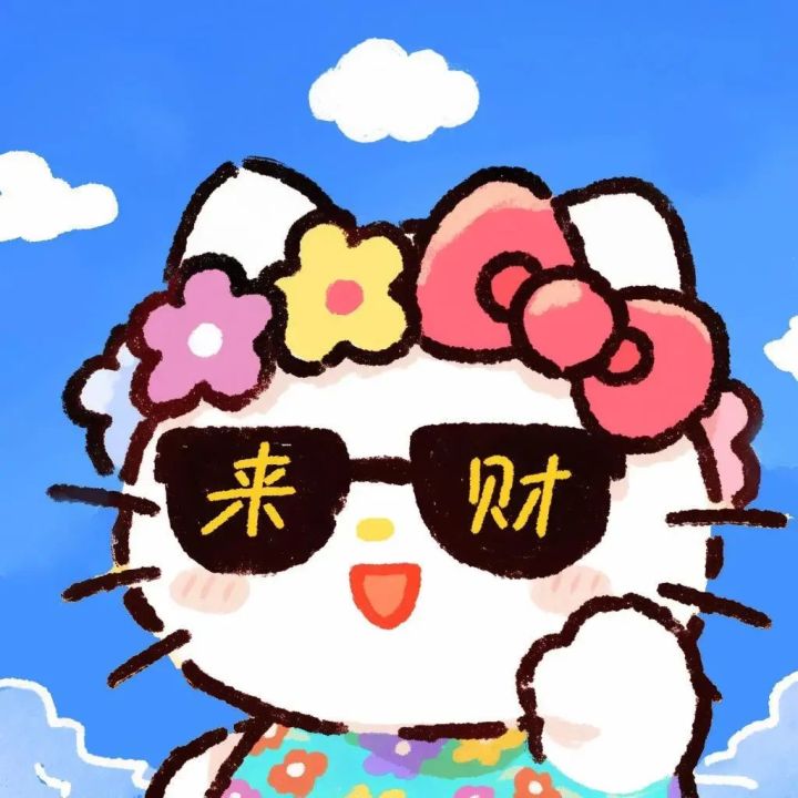 种草日记截图