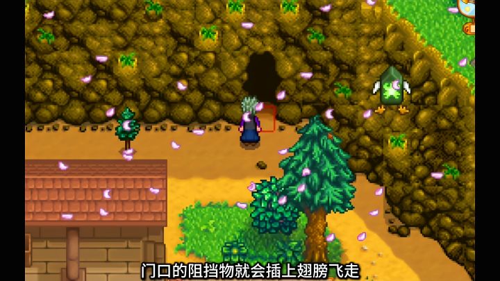 女巫小屋截图