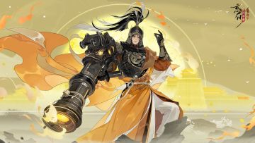 朱棣展示视频放送｜威德遐被，四方宾服