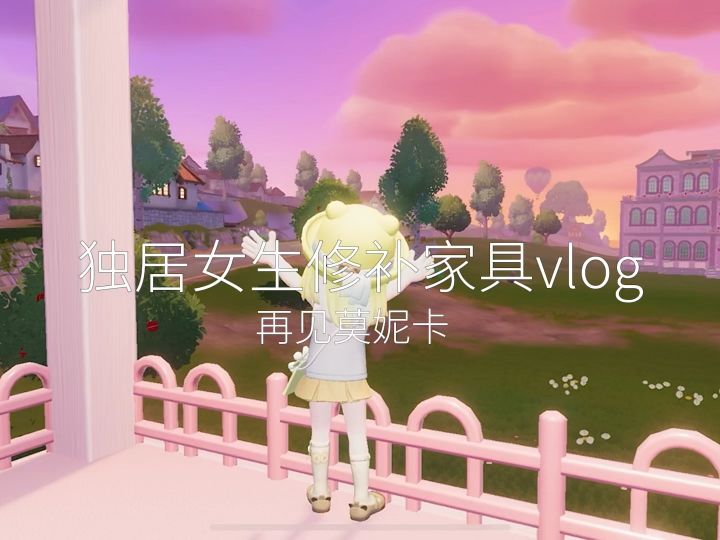 爱搞破坏的狗狗截图