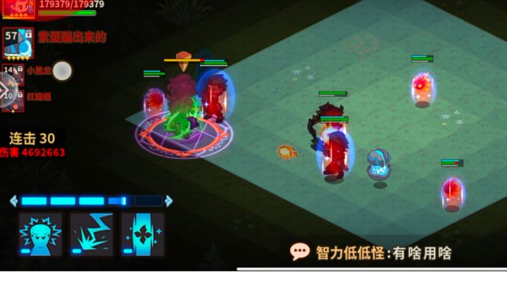 魔女打不过?断蜘蛛召唤!萌新看过来!!截图