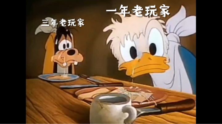 华夏人生老玩家现状截图